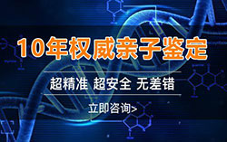 徐州产前亲子鉴定正规的机构去哪里，徐州孕期亲子鉴定结果准不准确