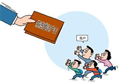 徐州落户亲子鉴定收费明细，徐州上户口亲子鉴定地址在哪里
