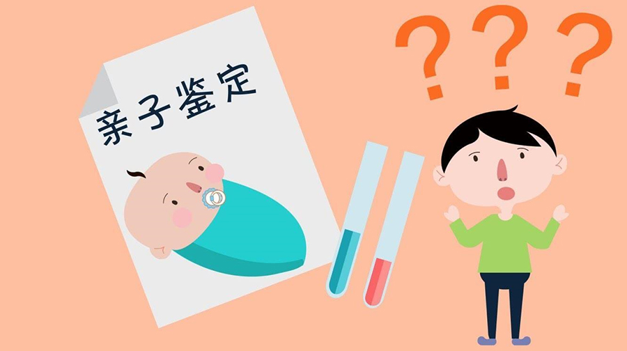 徐州迁户亲子鉴定大概收费,徐州落户亲子鉴定电话查询