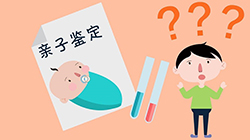 徐州妇保院能办理亲子鉴定吗，徐州医院做亲子鉴定办理流程