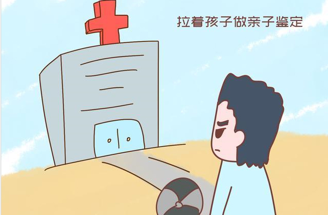 徐州办理隐私DNA亲子鉴定多久可以有结果,徐州隐私亲子鉴定基本流程