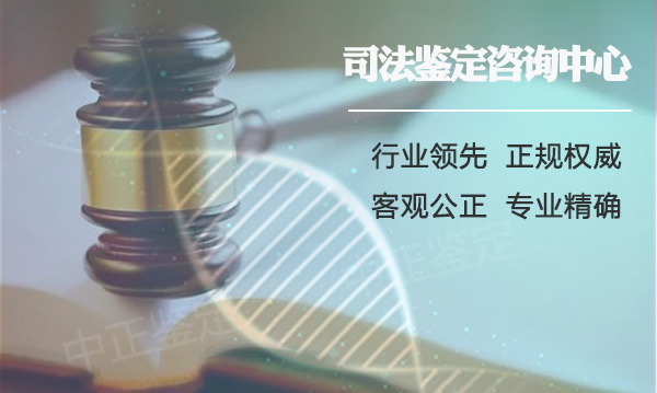 徐州亲子鉴定医院查询,徐州医院亲子鉴定准确吗 徐州亲子鉴定医院查询,徐州医院亲子鉴定准确吗