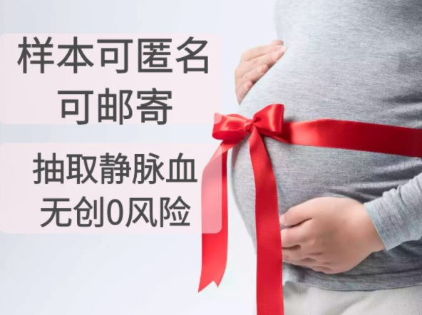 徐州亲子鉴定到哪里,徐州办理亲子鉴定怎么收费